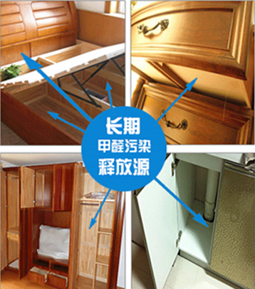 嘉兴家庭检测治理
